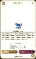 https://images.plurk.com/4y8AcsyIkedf54QmjquS4G.png