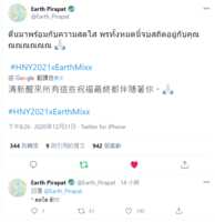 https://images.plurk.com/4y8R83rm8jokMU9TJ708NM.png