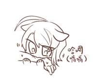 https://images.plurk.com/4y92OX0ZQtSQ1Tnc4TdoDZ.png