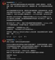 https://images.plurk.com/4yAzKZCnCbRW75j6eDHr4u.png
