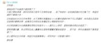 https://images.plurk.com/4yE06OxEyUQfjBdt75VNpb.png