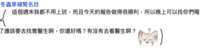 https://images.plurk.com/4yEkws44EnCWwBacPe0wqy.png