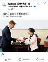 https://images.plurk.com/4yHLsRDlSLiYePSl6JoJ6l.jpg