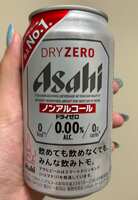 https://images.plurk.com/4yHqTycFfpi60F2krFM4Ch.jpg