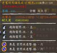 https://images.plurk.com/4yIE0UCm6eUSrJqUdqP5eb.jpg