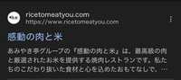 https://images.plurk.com/4yIapPbpOJxsj5g2hq9weo.png