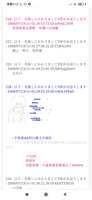 https://images.plurk.com/4yIluMchkgc809mOu0M7Au.jpg