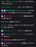https://images.plurk.com/4yLAOfmKEQBNYuVAmblH9e.png