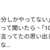https://images.plurk.com/4yOFjRPnd2c4Lbl3Mg6hzO.png