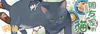 https://images.plurk.com/4yS62BXGKXbQM1bLZk01c0.jpg