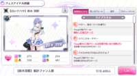 https://images.plurk.com/4yUZa5jC6yZFRKo3DDiTIO.png