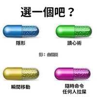 https://images.plurk.com/4yV2V6CSq0gghDh4bcv1do.jpg