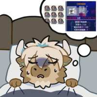 https://images.plurk.com/4yVcMYbmykFKw1o4uMZrh2.png