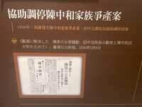 https://images.plurk.com/4yWkS0KsPYeTdrZAWVYXdK.jpg