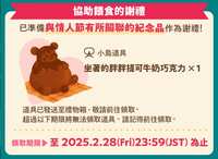 https://images.plurk.com/4yXKdZCcRTs5yIjFEj8T4P.jpg