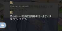 https://images.plurk.com/4yZ0QXsNVteoU9a8CIn6Eb.png