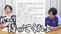 https://images.plurk.com/4ydQvK3RQVL7FrF6Q9Ohev.png