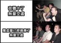 https://images.plurk.com/4yduQJwD9VWWSWb8SokI57.png