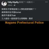 https://images.plurk.com/4yf4HxcsPjWCGFTjVjCQki.jpg