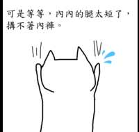 https://images.plurk.com/4yfHMaw5K4bmGvEQ5wdGSc.png