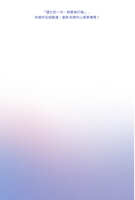 https://images.plurk.com/4yfcnp5UXB2Ef7TFBqnfaT.jpg