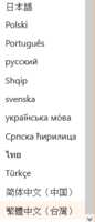 https://images.plurk.com/4yha4utDvxkmiISAFPSgB9.png
