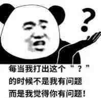 https://images.plurk.com/4yiA4c5qzRzMVMqjU0ah1w.jpg