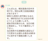https://images.plurk.com/4yj80RWXSKtTXlFciAnsvf.jpg