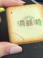 https://images.plurk.com/4ykqWYdzTx8660wLbk8v0i.jpg