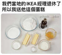 https://images.plurk.com/4yl6kiWQXTA1vFHLjm4y6g.jpg