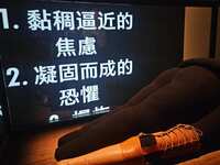 https://images.plurk.com/4ylBT89qhxH41g4rUx5KmA.png