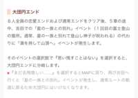 https://images.plurk.com/4ylrN6N5dHyW7l2zBmrAoT.png