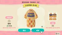 https://images.plurk.com/4ymOc7YepNBuM35coSB00C.jpg