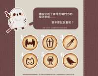 https://images.plurk.com/4ynXH6livRLbhquWrCjAuq.png