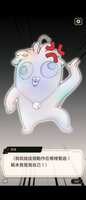 https://images.plurk.com/4yoLECTXmxFbkZ04vSk2TY.png