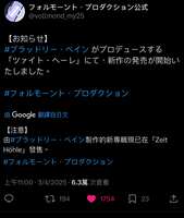 https://images.plurk.com/4yoiLx61QBHcmkGsY2ihEa.jpg