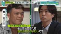 https://images.plurk.com/4yowuhoT4aO1oYI7ViROwH.png