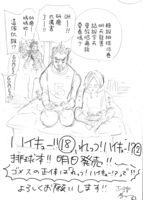 https://images.plurk.com/4ypEHUpsTUA6H4g7GuztAO.png