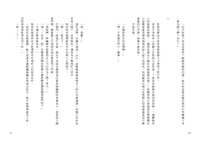 https://images.plurk.com/4ypF9jgMTUYDi1UOQ2jL95.jpg