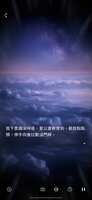 https://images.plurk.com/4ypv3I5oWiVGAC5r5fkbc7.png
