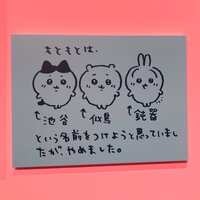 https://images.plurk.com/4ypygpdSonrkJ61TSrwTEo.jpg