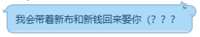 https://images.plurk.com/4yqEUwcBnt8wEznk1VGU2e.png