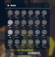 https://images.plurk.com/4ysWIjZJMwBpAmlDI73nOL.png