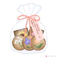 https://images.plurk.com/4ysyadXRGsdennUcHRq8gU.png