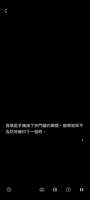 https://images.plurk.com/4ytQdHMMca5Ky5bAMT4sNU.jpg