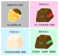 https://images.plurk.com/4yuMWBqFvTygpvbKtx1DH.jpg