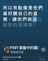 https://images.plurk.com/4yuluZxfw2uNbsPYBYWCYN.jpg