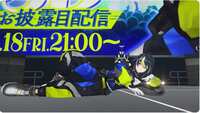 https://images.plurk.com/4yuxiNgMNnv8ehJ6gaoMM5.png
