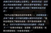 https://images.plurk.com/4yvj9M0xD9xW80d6gHjmNs.jpg