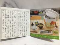 https://images.plurk.com/4ywVqJRK5RSA5a98p70bMd.jpg